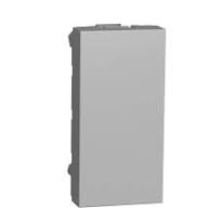 New Unica - blind cover - 1 module - aluminium