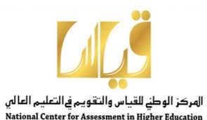 أثناء اختبار قياس البنج، يقوم الجهاز بإرسال حزمة صغيرة من البيانات عبر شبكة الإنترنت إلى خادم ما على الشّبكة العنكبوتية. Ø§Ø³ØªØ¹Ù„Ø§Ù… Ø¹Ù† Ø¯Ø±Ø¬Ø© Ù‚ÙŠØ§Ø³ ÙˆÙƒÙŠÙÙŠØ© Ø§Ù„Ø¥Ø³ØªØ¹Ù„Ø§Ù… Ø¹Ù† Ø¯Ø±Ø¬Ø© Ù‚ÙŠØ§Ø³ Ù…ÙˆÙ‚Ø¹ Ø²ÙŠØ§Ø¯Ø©