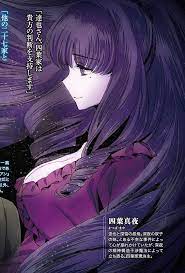 mahouka yotsuba おしゃれまとめの人気アイデア pinterest 상미 한 魔法科高校 魔法科高校の劣等生 高校