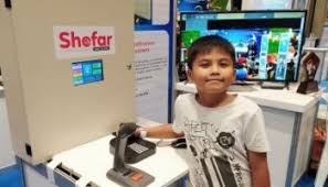 Scientists from the department of science and technology (dost) in the philippines have patented technologies in many areas of science. 66 Nice Entries Compete For Php1 84 M Prize Bragging Rights Sdn Science Digital News