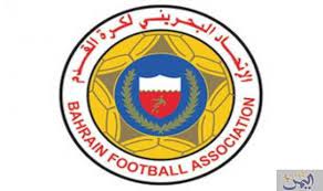 This free logos design of bahrain football association logo ai has been published by pnglogos.com. Ø§ØªØ­Ø§Ø¯ Ø§Ù„Ø¨Ø­Ø±ÙŠÙ† Ù„ÙƒØ±Ø© Ø§Ù„Ù‚Ø¯Ù… ÙŠØ¹Ù„Ù† Ù…ÙˆØ¹Ø¯ Ø­ÙÙ„ National Football Teams Football Team National Football