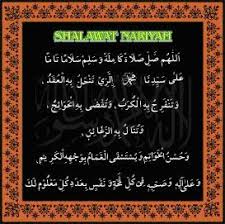 #sholawatnariyah fadhilah sholawat nariyah artinya ya allah, semoga engkau mencurahkan rahmat yang sempurna, dan salam yang sempurna atas nabi muhammad. Asal Usul Shalawat Nariyah Eko Pamiyanto Ul Haq