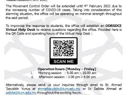 Indian institute of materials management (iimm) with its headquarters at navi mumbai, is the national apex body representing a wide spectrum of professionals engaged in various facets of material management, responsible for planning, sourcing, logistics & supply chain management. Odrsdce Homepage Announcement Title