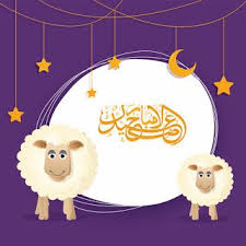 بارك الله لكم في أعمالكم وأعماركم وأعادكم على أمثاله. Pin On Eid Al Adha
