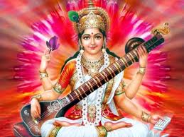 Saraswati puja falls on vasant panchami itself and is the day when goddess saraswati is the swan at the base is maa saraswati's vehicle and the rosary and book in her rear hands here is how to do saraswati puja at home: Saraswati Puja 2018 Vasant Panchami How To Perform Puja What Is Needed Oneindia News