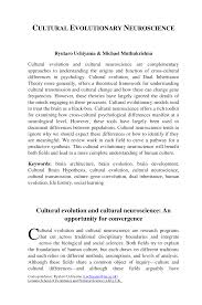While piaget's theory stressed how a child's interactions and explorations influenced development, vygotsky stressed the essential role that social interactions play in cognitive development.1﻿ another important difference between the two theories is that while piaget's theory suggests that development is largely universal, vygotsky asserts that cognitive development can differ between different cultures. Https Psyarxiv Com 3pj8a Download