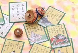 Para programas de juegos japoneses, consulte programa de variedades. 25 Juegos Tradicionales Japoneses Muy Curiosos