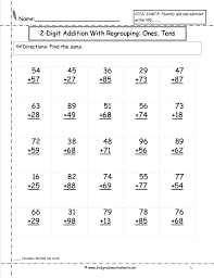 The following worksheets involve using the first grade math skills of adding. Two Digit Addition Worksheets With Regrouping Touch Math First Grade Double Free Algebra First Grade Double Digit Math Worksheets Free Worksheet Free Printable Kumon English Worksheets Multiplication Fact Coloring Sheet Math Sample