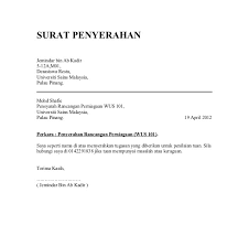 We did not find results for: Surat Rasmi Wakil Majikan Rasmi Sub