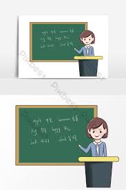 Contoh Gambar Kartun Guru Sedang Mengajar Ideku Unik