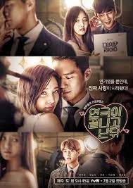 Download drama korea happy home subtitle indonesia,download drama korea happy home subtitle english full completes episodes smallencode. Download Drama Korea After The Show Ends Subtitle Indonesia Download Drama Korea Korean Drama Korean Drama Tv Web Drama