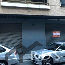 C/ torero antonio carpio, 18 bajo 46470 catarroja (valencia) www.avaloncatarroja.com telf: Local Comercial En Catarroja En Calle Torero Antonio Carpio NÂº16 Rds Gestion