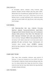 Ia merupakan putri subala, raja gandhara (pada masa sekarang disebut kandahar, yaitu wilayah yang meliputi pakistan barat daya dan. Makanan Tradisi Kaum Cina