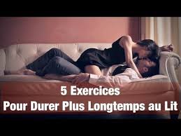 5 exercices pour durer plus longtemps au lit youtube male enhancement fun couple relationship