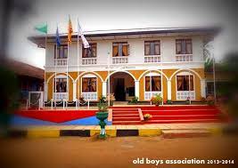 Loyalty, trust, commitment and dedication are the major qualities of our team. Hizbullah Central College Kurunegala Home Facebook