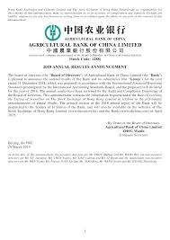 Articole publicate cu eticheta eco vouchere. Https Www Banktrack Org Download Annual Report 2018 27