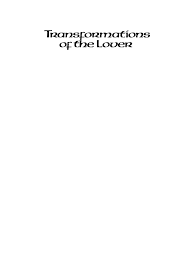 You may not use accrued paid vacation days to extend the length of the leave beyond 120 days. Adonis A Time Between Ashes And Roses Nature