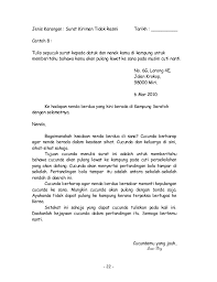 Berikut dikongsikan contoh yang mudah dan ringkas beberapa surat rasmi makluman kepada pihak sekolah akan ketidakhadiran pelajar ke sekolah tanpa sijil sakit ataupun atas alasan lain yang kukuh atau munasabah. Contoh Surat Rasmi Tidak Hadir Ke Sekolah Dalam Bahasa Arab