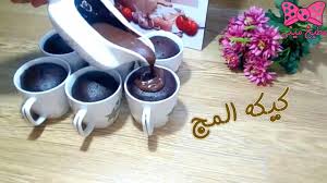 كيكة المج بالشوكولاته في عشر دقايق بدون فرن كيكة الشوكولاتة مطبخ ميني Tableware Glassware Mugs