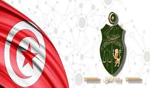 Check spelling or type a new query. ÙØ²Ø§Ø±Ø© Ø§ÙÙÙÙ ØªØ¹ÙÙ Ø¹ÙÙ Ø¯Ø±Ø§Ø³Ø© ØªÙÙÙÙ Ø§ÙØ´Ø±ÙØ© Ø§ÙØªÙÙØ³ÙØ© ÙÙÙÙØ§Ø­Ø© ÙÙ ÙØ¹Ø¯Ø§Øª Ø¬Ø¯ÙØ¯Ø© Ø®ÙØ§Ù Ø³ÙØ© 2022 Ø§ÙÙØµØ¯Ø± ØªÙÙØ³