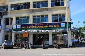 Nasi kandar is a iconic food synonymous with penang island, malaysia. Nasi Kandar Zamruud Bukit Jambul