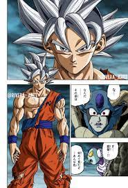 Goku vs Moro color by RiveraArtt | Dragon ball super manga, Dragon ball art  goku, Anime dragon ball super