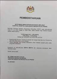 Untuk melihat detail lagu hospital pulau pinang klik salah satu judul yang cocok. Alhamdulillah Penduduk Pulau Pinang Seberang Perai Facebook