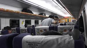 花蓮太魯閣+太巴塱部落2日 出團日：4/23, 4/25, 5/2, 5/7, 5/9, 5/14,. å°éµtemu1000å¤ªé­¯é–£è™Ÿhello Kitty å½©ç¹ªåˆ—è»Šå…§è£ Youtube