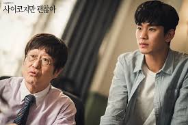 Streaming drama korea it's okay to not be okay (2020) sub indo, nonton film bioskop, drama, dan serial tv favorit movie di lk21 indoxxi , layarkaca21 online terus update film terbaru bagi pengunjung setia indoxxi beranda comedy drama korea it's okay to not be okay (2020). It S Okay To Not Be Okay Episodes 13 14 Discussion Post