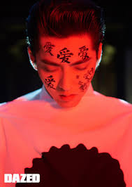 Press the little bell ((🔔)) to. Love Kris Wu Dazed China