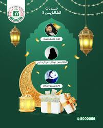 طريق الجبل للتجارة العامة‎ (@tariqaljabalco) • Instagram photos and videos