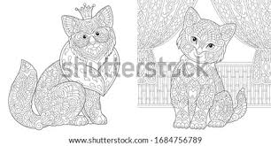 Mirette investigates coloring pages jean pat is an orange cat. Princess Cat Coloring Pages At Getdrawings Free Download