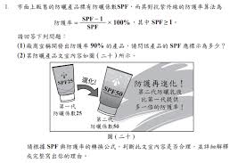 Search for text in url. 108åœ‹ä¸­æœƒè€ƒæˆç¸¾å…¬å¸ƒ æ•¸å­¸ å¾…åŠ å¼· 6å¹´æ¸›6 éžé¸é¡Œå±…åŠŸ ç¿»è½‰æ•™è‚² è¦ªå­å¤©ä¸‹ç¶²ç«™