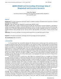 Currency exchange in dhaka bangladesh. Pdf Arima Model And Forecasting Of Exchange Rate Of Bangladesh And Economic Dynamics Ijed Isee Academia Edu