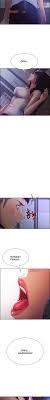 The runaway family chap 27. The Runaway Family Chapter 01 Bahasa Indonesia Komiktap