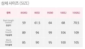 Spao Number T Shirt Unisex All The Favourite Soshi