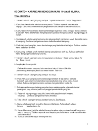 Jan 02, 2020 · saya murid tingkatan lima di sekolah menengah bukit saujana. 60 Contoh Karangan 10 Ayat