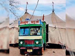 Now, discover Touring Talkies at a ...