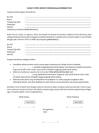 July 2015 saya pasang iklan over kredit mobil pa budhi pun bertemu saya pada mlm itu. 3 Contoh Surat Over Kredit Motor Yang Tepat Dan Benar