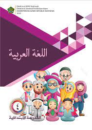 Sep 17, 2020 · contoh soal seni budaya kelas 3 sd/mi dan kunci jawabannya 2019. Bahasa Arab Mi Kelas 4 Pustaka Digital Pendidikan Islam