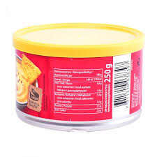 Santa Maria Dip Cheddar Nacho Cheese 250gm