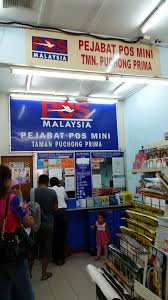 Bandar bukit puchong 2 is a residential development located in puchong, selangor, malaysia. Puchong Myfdc