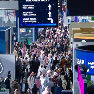 تفعيل خدمة "اعرف رحلتك الصناعية" عبر منصة صناعي الرقمية في السعودية