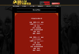 Apr 18, 2021 · no.1競馬サイト「netkeiba.com」がアンタレスステークス(g3).2021年4月18日阪神の競馬予想・結果・速報・日程・オッズ・出馬表・出走予定馬・払戻・注目馬・見どころ・調教・映像・有力馬の競馬最新情報をお届け！ ã‚¨ãƒ«ãƒ ã‚¹ãƒ†ãƒ¼ã‚¯ã‚¹ 2020 äºˆæƒ³ã‚ªãƒƒã‚º å‡ºèµ°äºˆå®šé¦¬çŸ­è©•