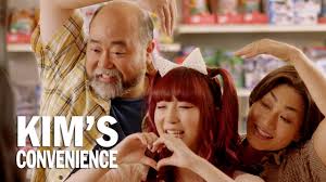 • kim's convenience is available to stream on netflix. Kim S Convenience Frank Nayoung Tv Episode 2016 Imdb