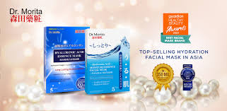 Couldn't pick between the hyaluronic acid essence watery cream and the snail essence watery cream. Dr Morita My Reviews Facebook