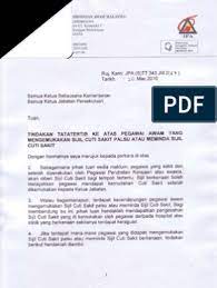 We pay for akta badan badan berkanun tatatertib dan surcaj. Pekeliling Tindakan Tatatertib Ke Atas Pegawai Awam Yang Mengemukakan Sijil Cuti Sakit Palsu Atau Meminda Sijil Cuti Sakit