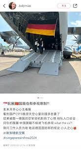 小红书曝新加坡航展德国飞机禁止中国人参观