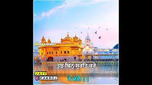 We did not find results for: Punjabi Latest Gurbani Shabad Status Shabad Gurbani Status Video New Dharmik Whatsapp Status Youtube