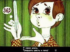 алиса в зазеркалье фильм смотреть онлайн на русском ютуб Sergej Mihalkov Tridcat Shest I Pyat Chitat Detskie Stihi 36 5 Onlajn Russkaya Skazka Skazki Detskij Zhurnal Multfilmy